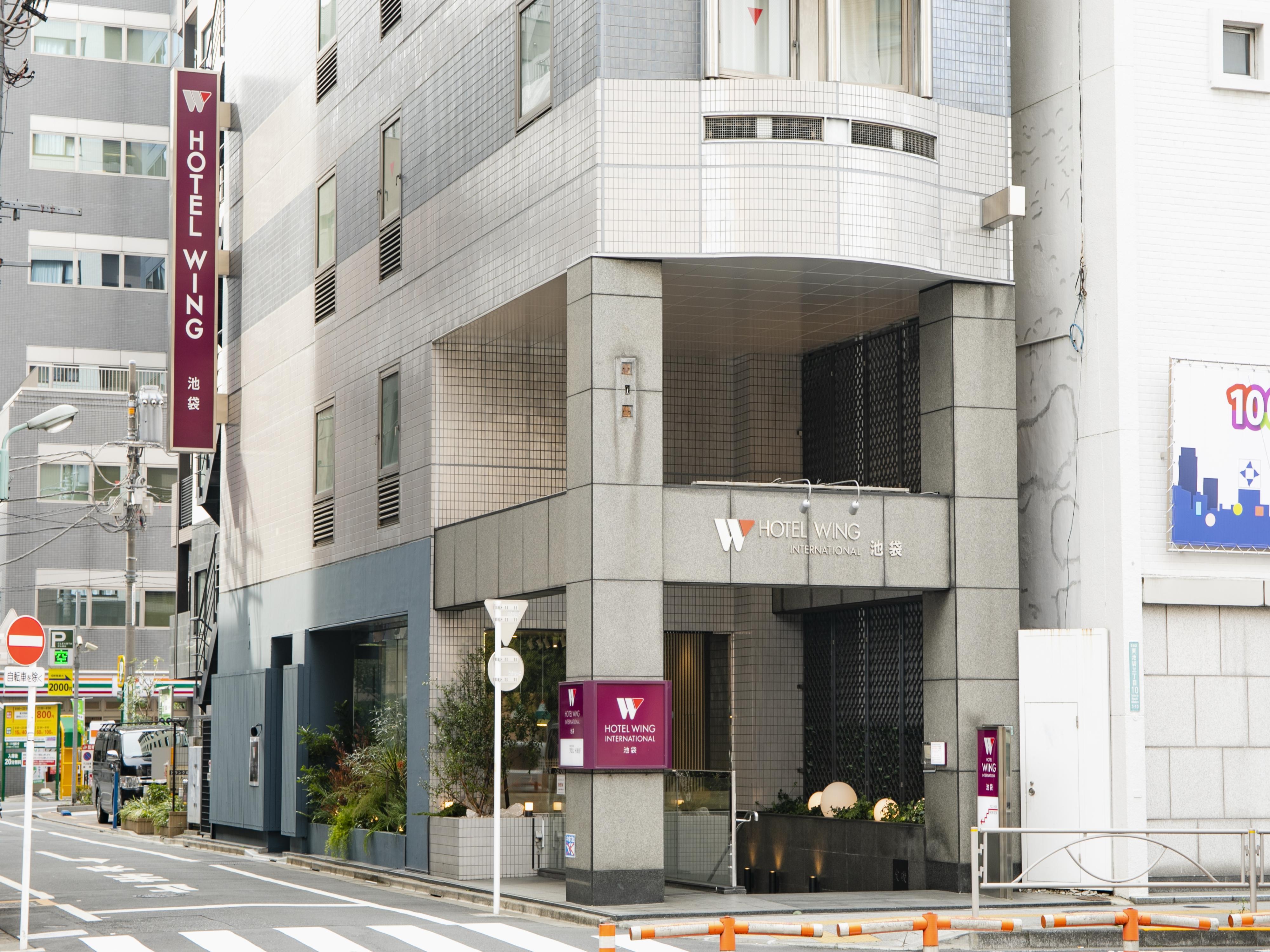 Hotel Wing International Ikebukuro Tokyo Esterno foto