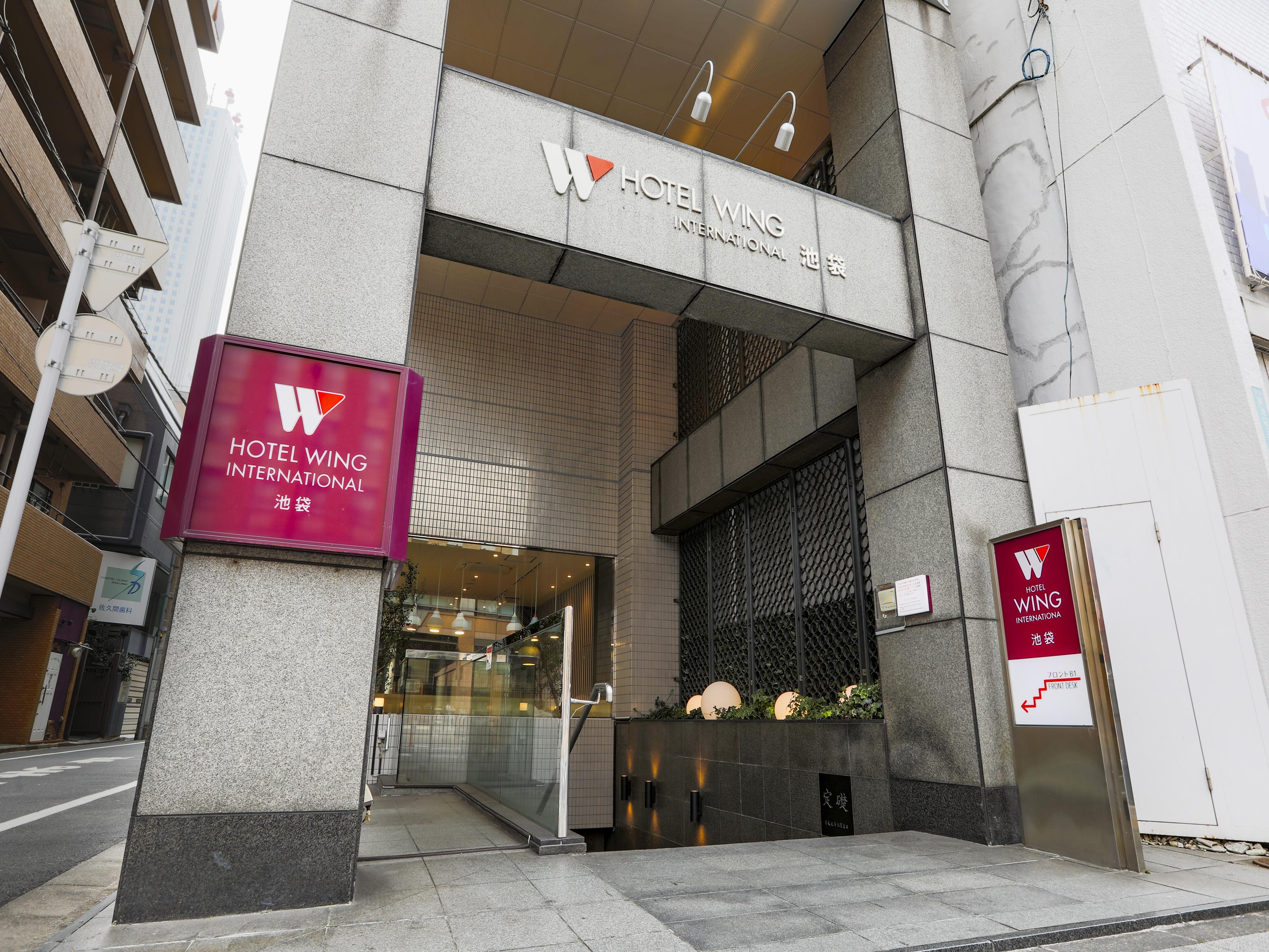 Hotel Wing International Ikebukuro Tokyo Esterno foto