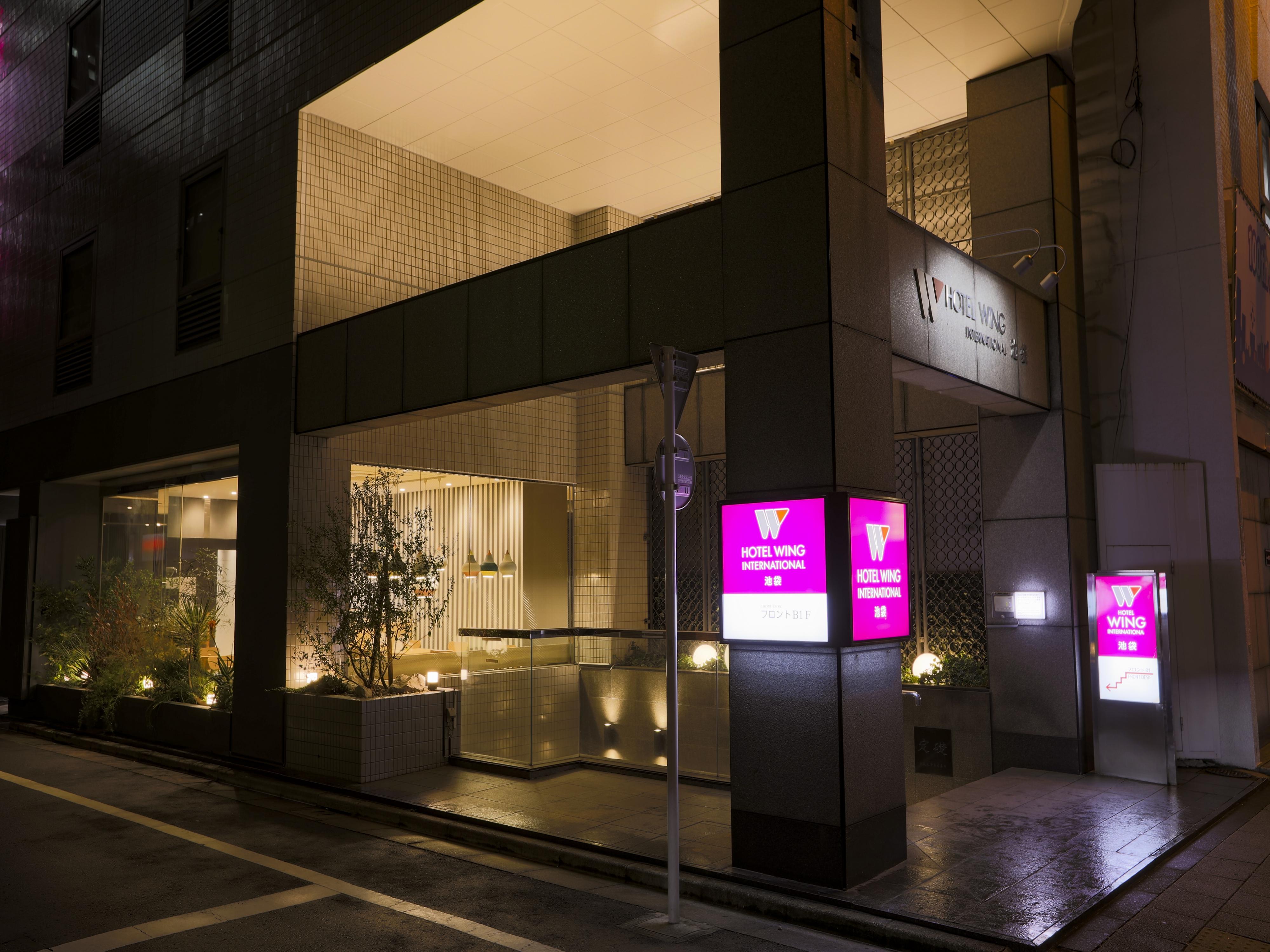 Hotel Wing International Ikebukuro Tokyo Esterno foto