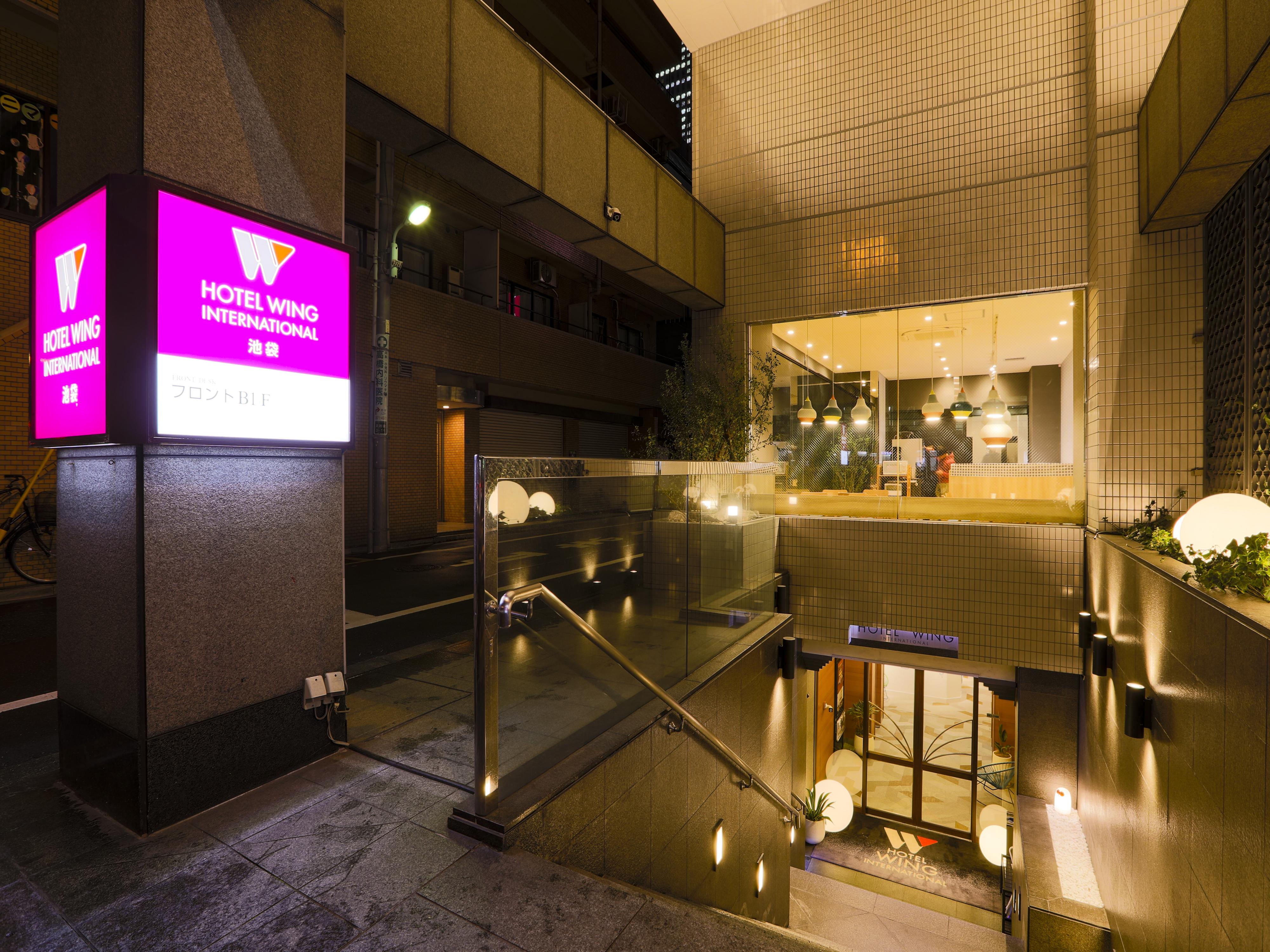 Hotel Wing International Ikebukuro Tokyo Esterno foto